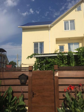 Guest House on Berezovaya
